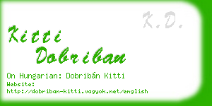 kitti dobriban business card